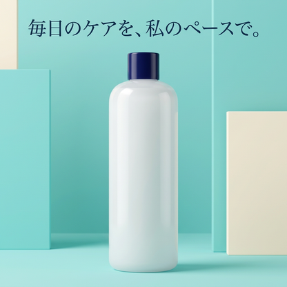 紺色のキャップとボトル全体の詳細イメージ