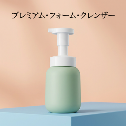 ブルーとピーチの背景に置いた泡洗顔ボトル