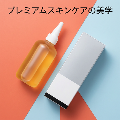 コーラルと淡いブルーの上に斜め配置した美容液化粧水と外箱