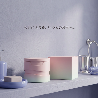 ラベンダーの棚に置いたジャーと外箱