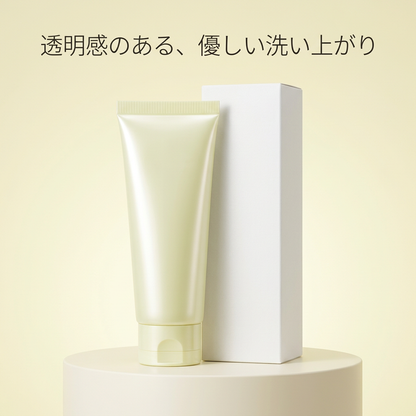 淡い黄緑色の洗顔チューブと白い外箱の正面イメージ