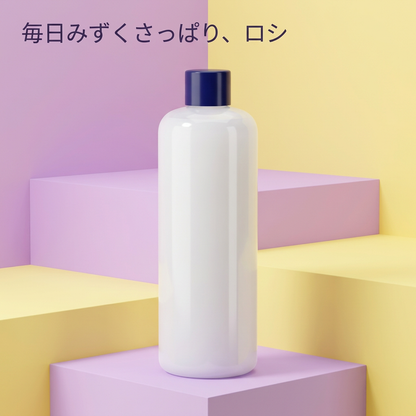 ラベンダーと淡い黄色の背景に置いた化粧水
