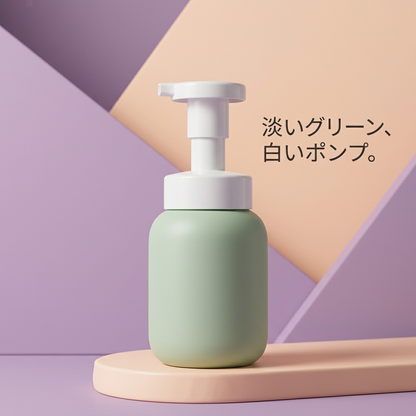 肩まわりと丸い底部のデザインを紹介する画像
