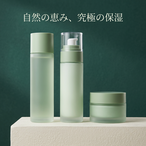 アロエの化粧水と乳液とクリームの三点セット正面イメージ